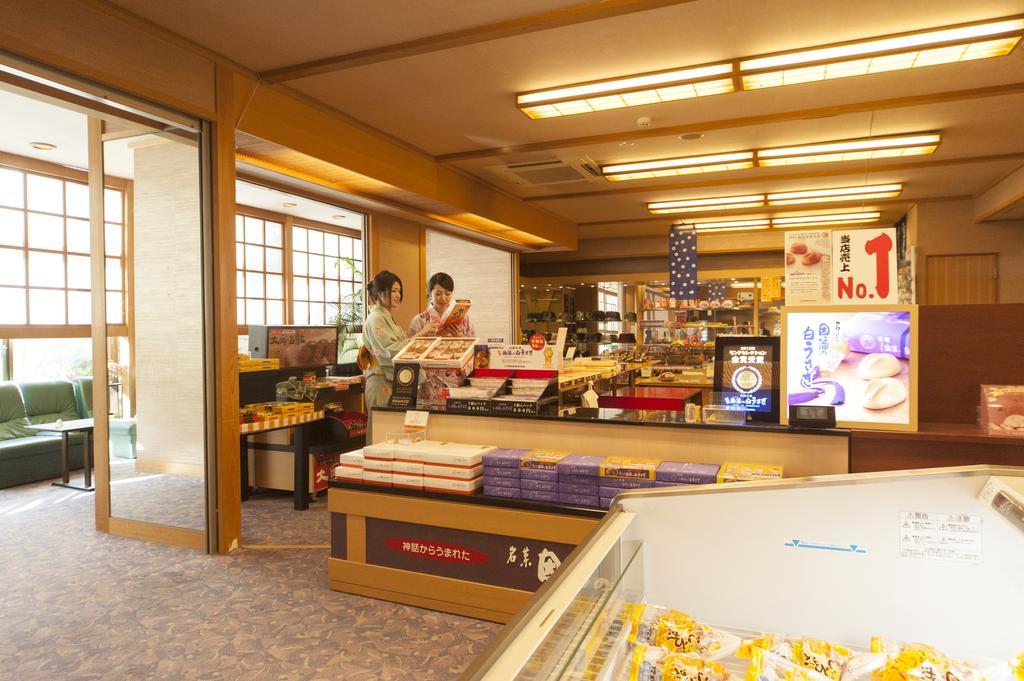 Shotoen Hotell Yonago Exteriör bild
