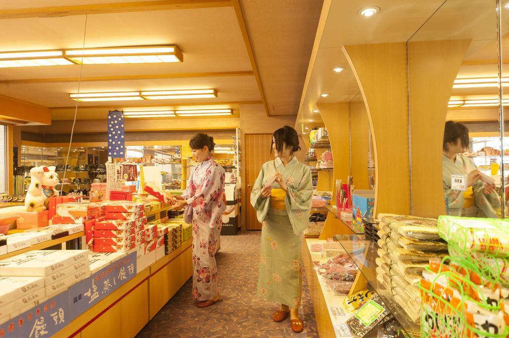 Shotoen Hotell Yonago Exteriör bild