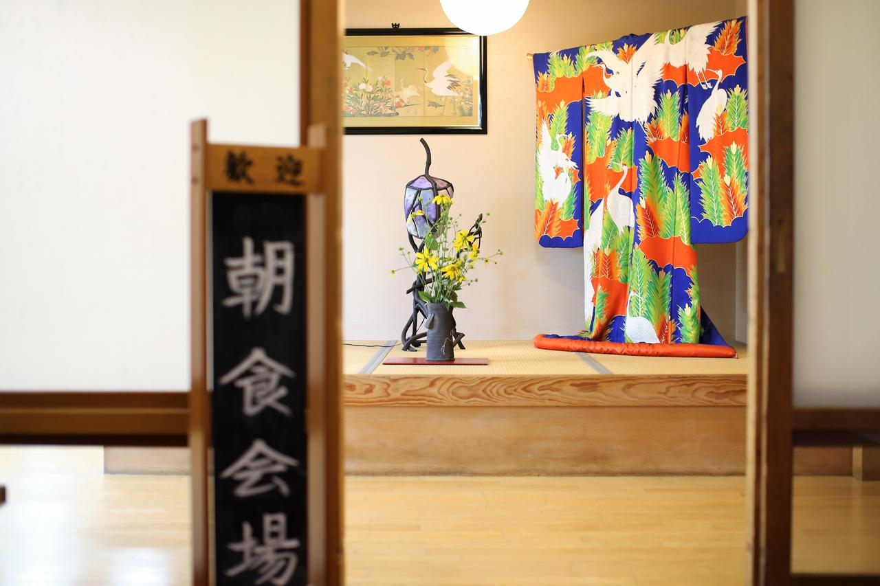 Shotoen Hotell Yonago Exteriör bild